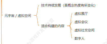 image-20260625111421460