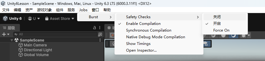 image-20260625181346153