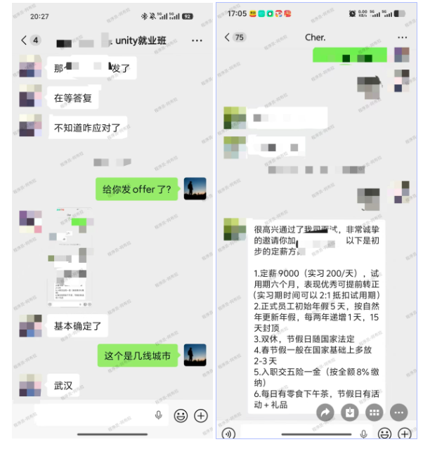 image-20260630015436163