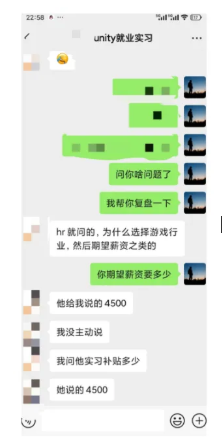 image-20260701003919867