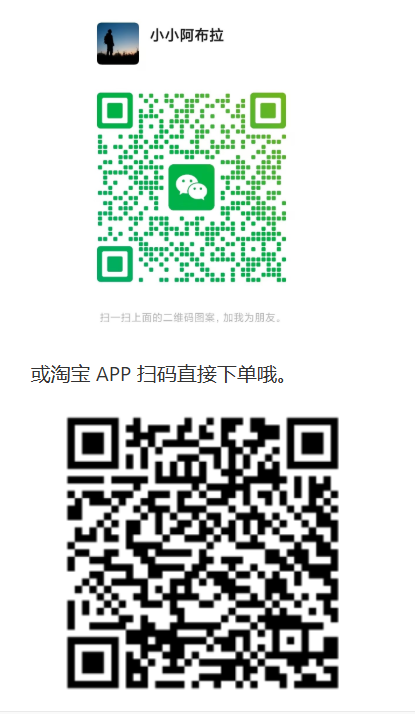 image-20260701010954874