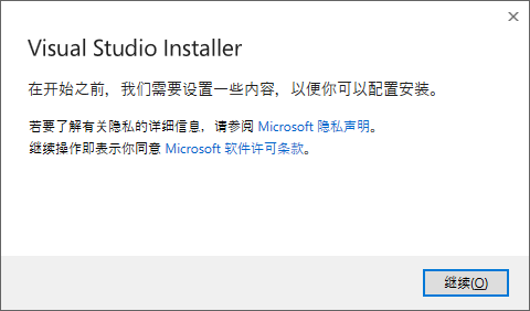 image-20250905192230554