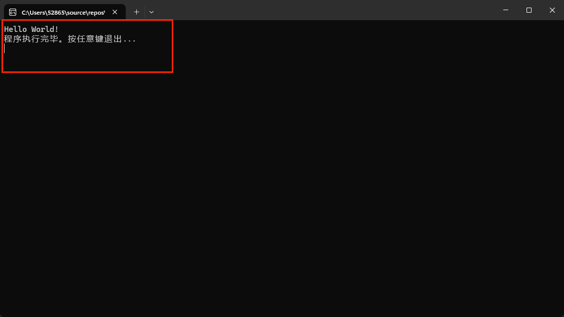 image-20250905201655236