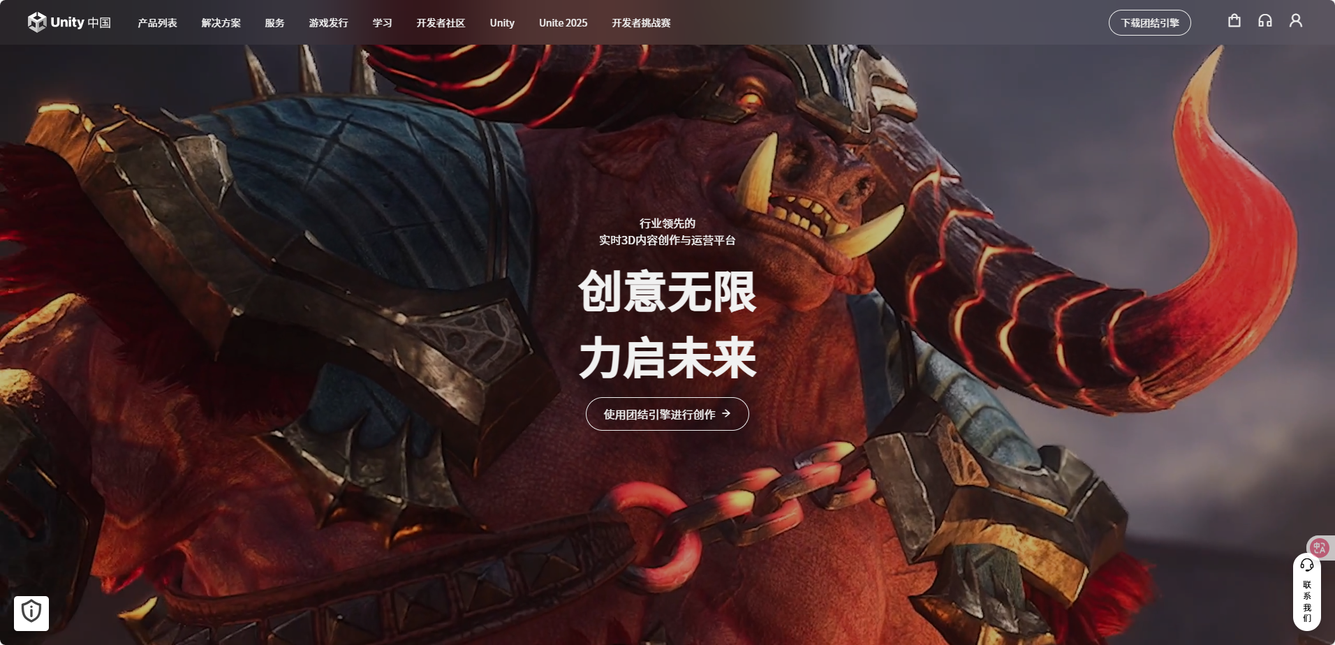 image-20250908112840456