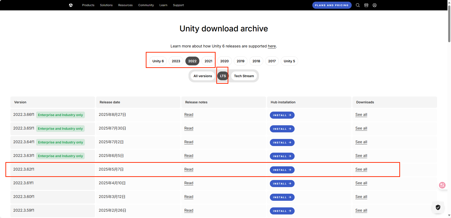 image-20250908123244229