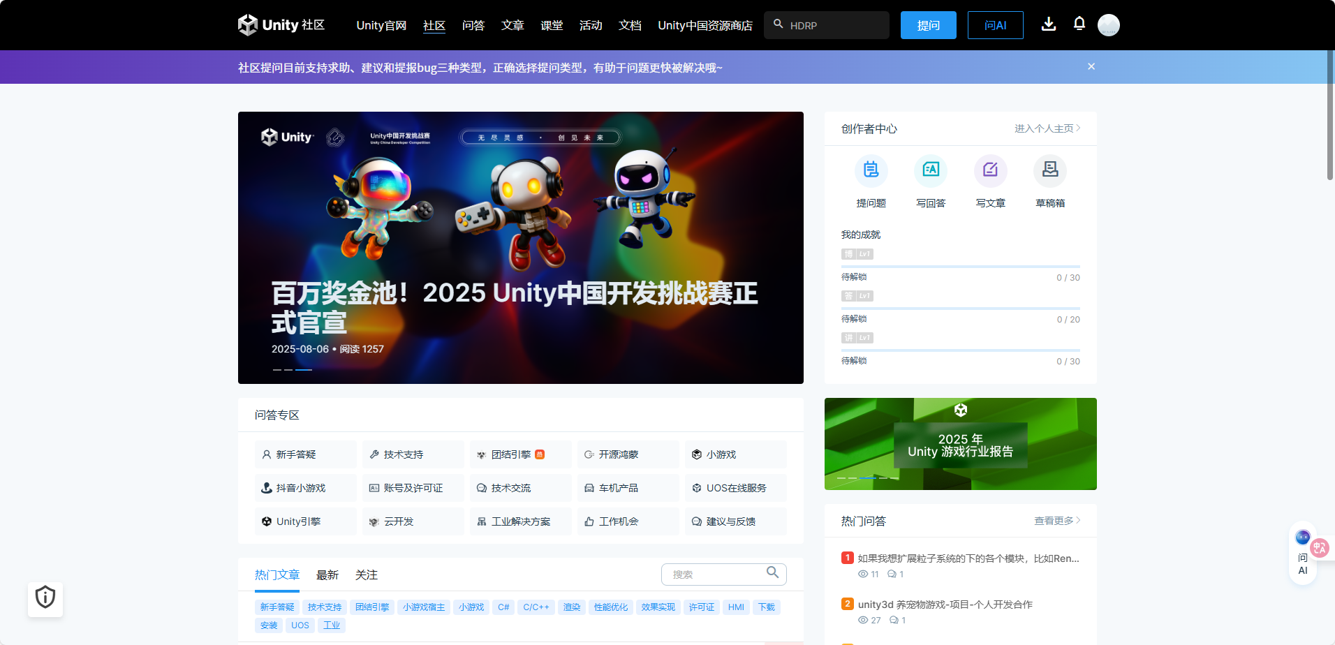 image-20250908153250089