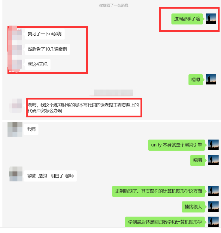 image-20250911122945220