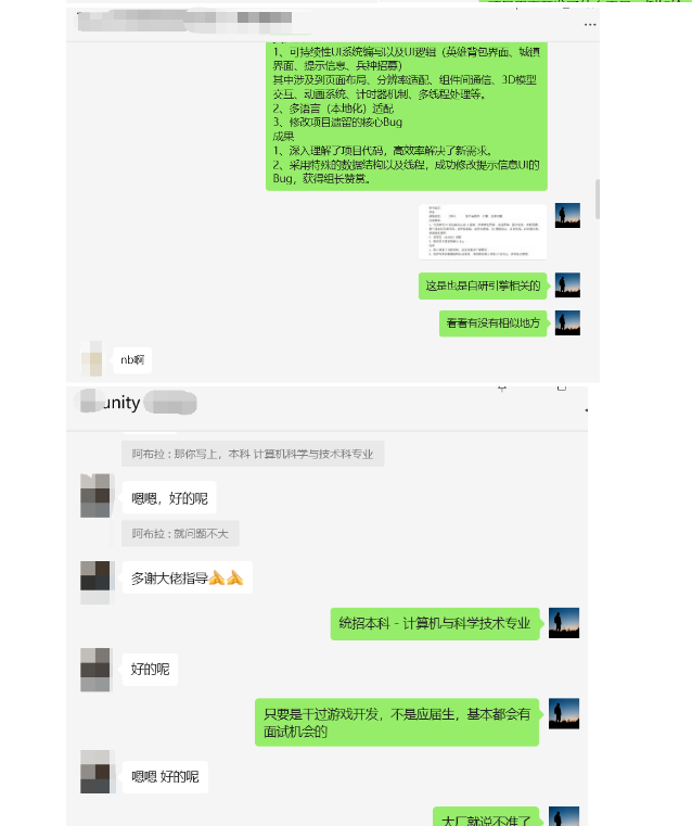 image-20250911123254766