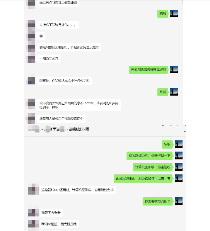 image-20250911123540498