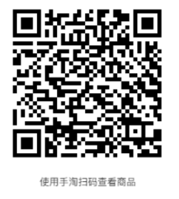 image-20250911125220361