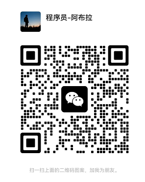 image-20250911185004398