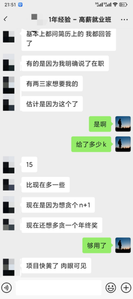 image-20250912000551240