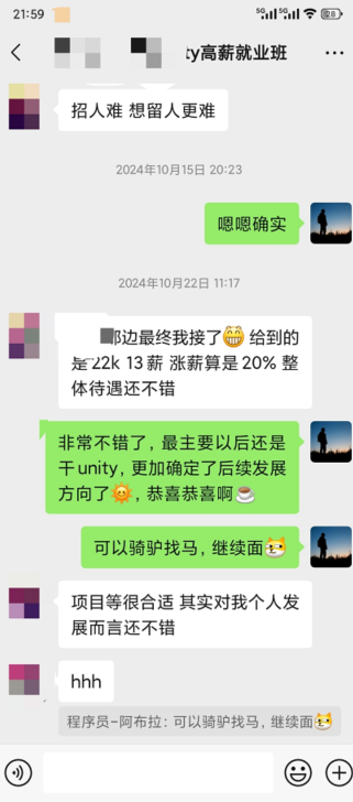 image-20250912000744766