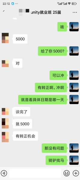 image-20250912000848234