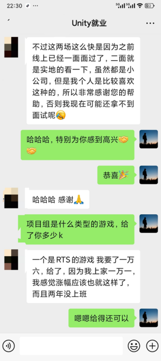 image-20250912001131326