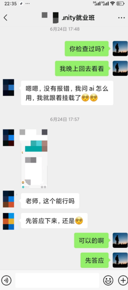 image-20250912001514757