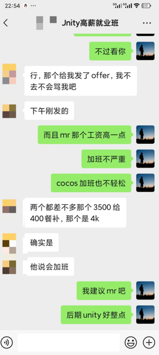 image-20250912001925088