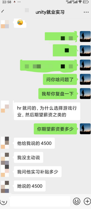 image-20250912002001954