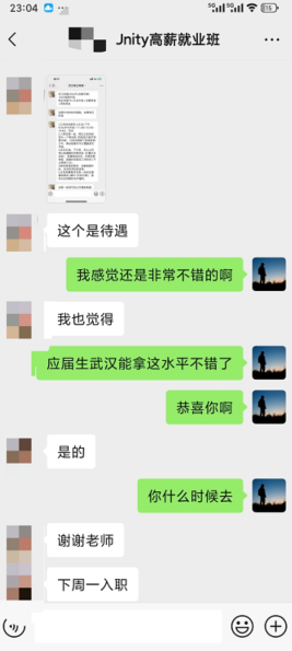 image-20250912002111158