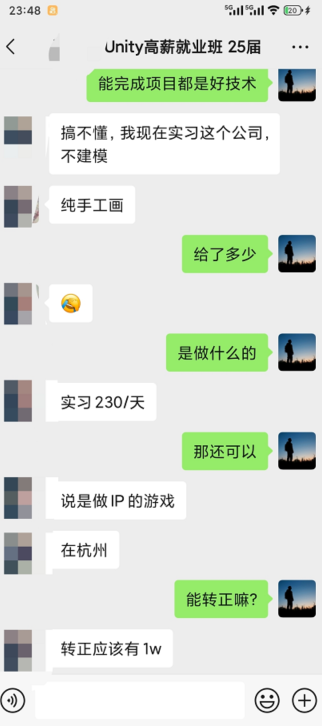 image-20250912002813007