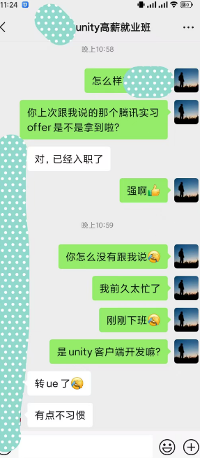 image-20250912003134580