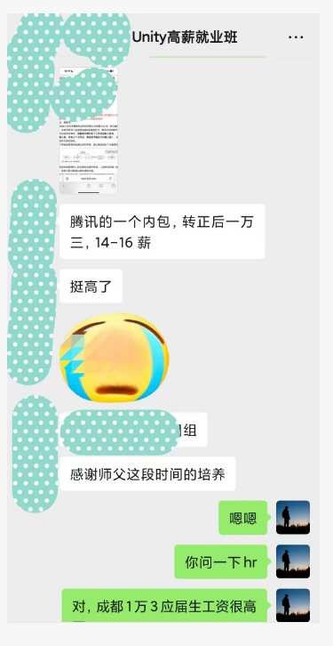 image-20250912015031551