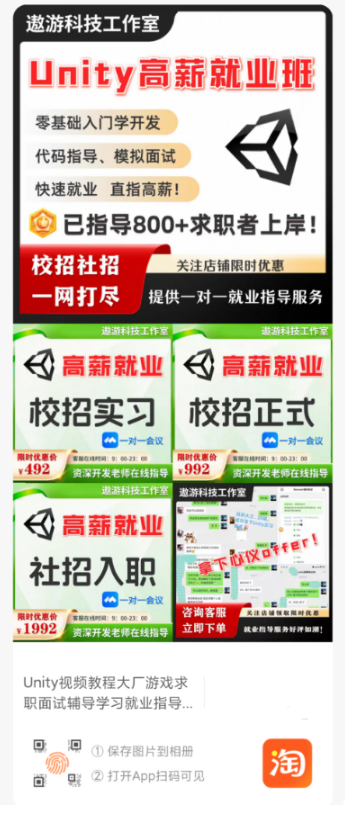 image-20251021010248004