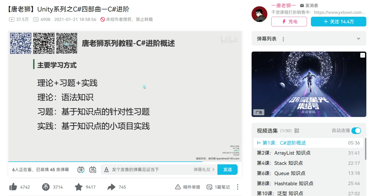 image-20251021164625479