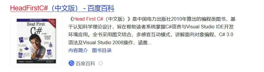 image-20251021164756760