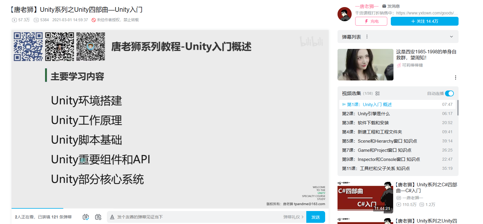 image-20251022010052622