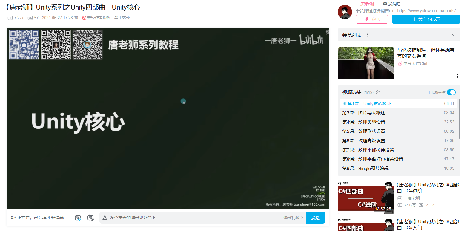 image-20251022011300875