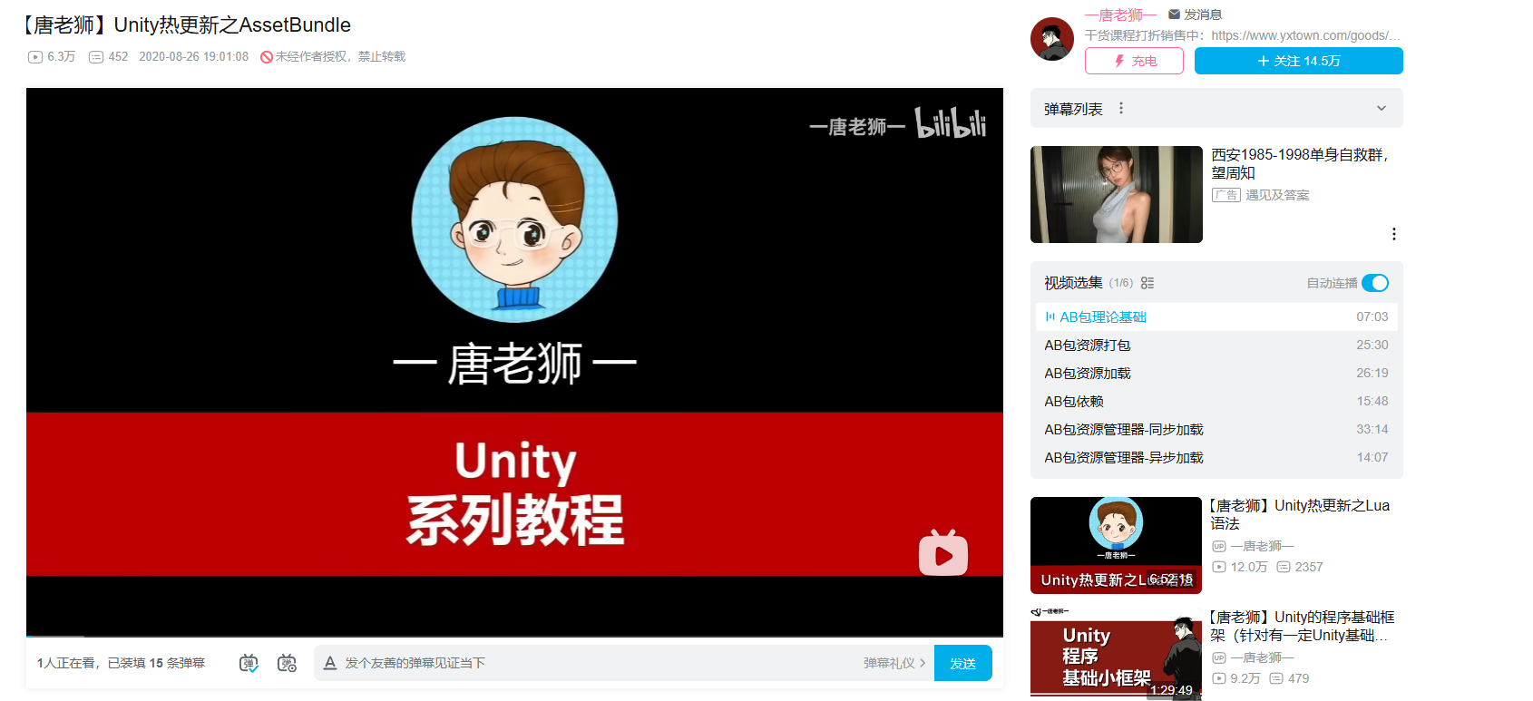 image-20251022012753705