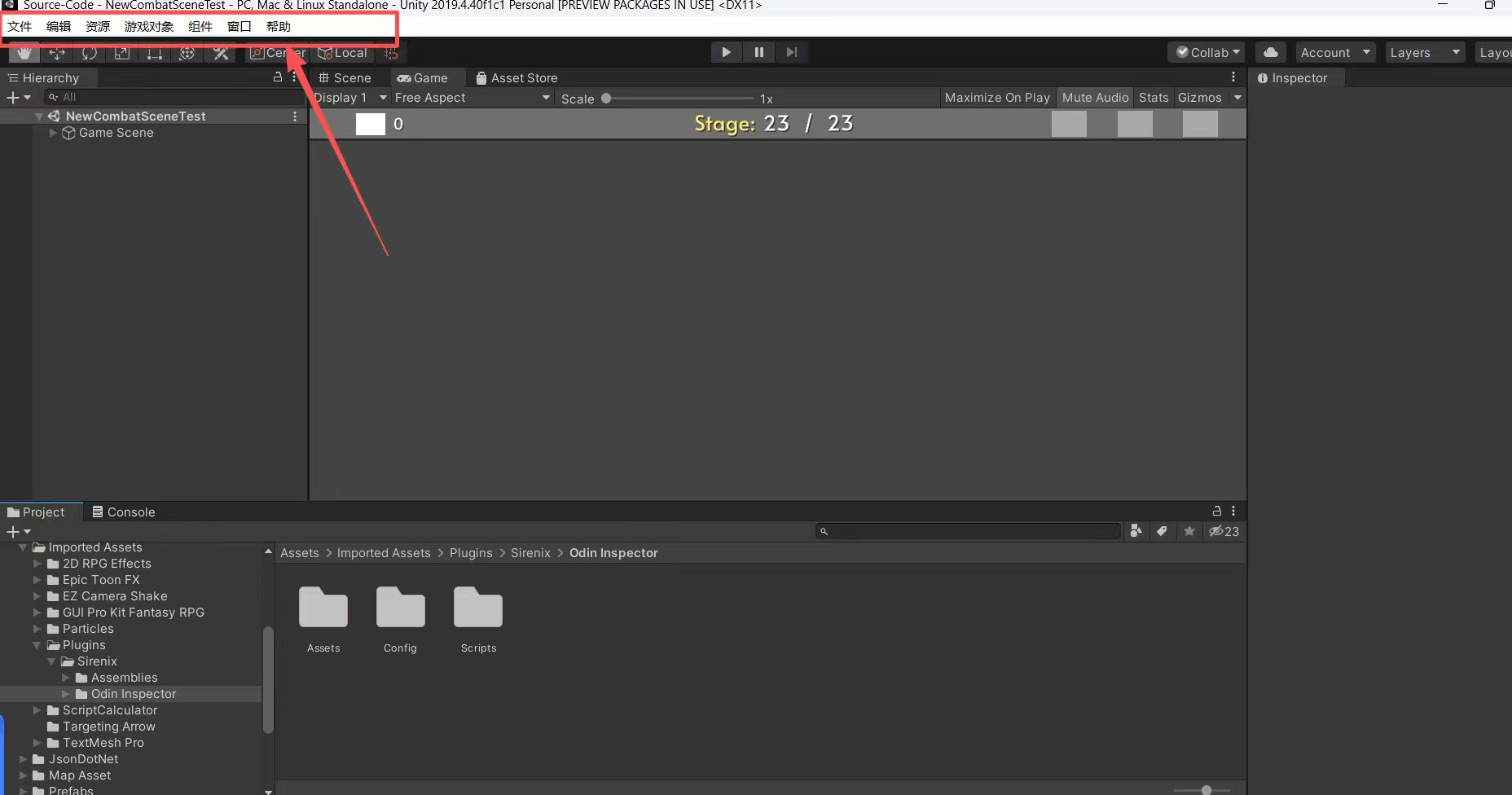 image-20251029225256220