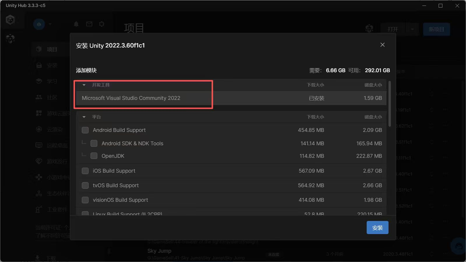 image-20251029225611042