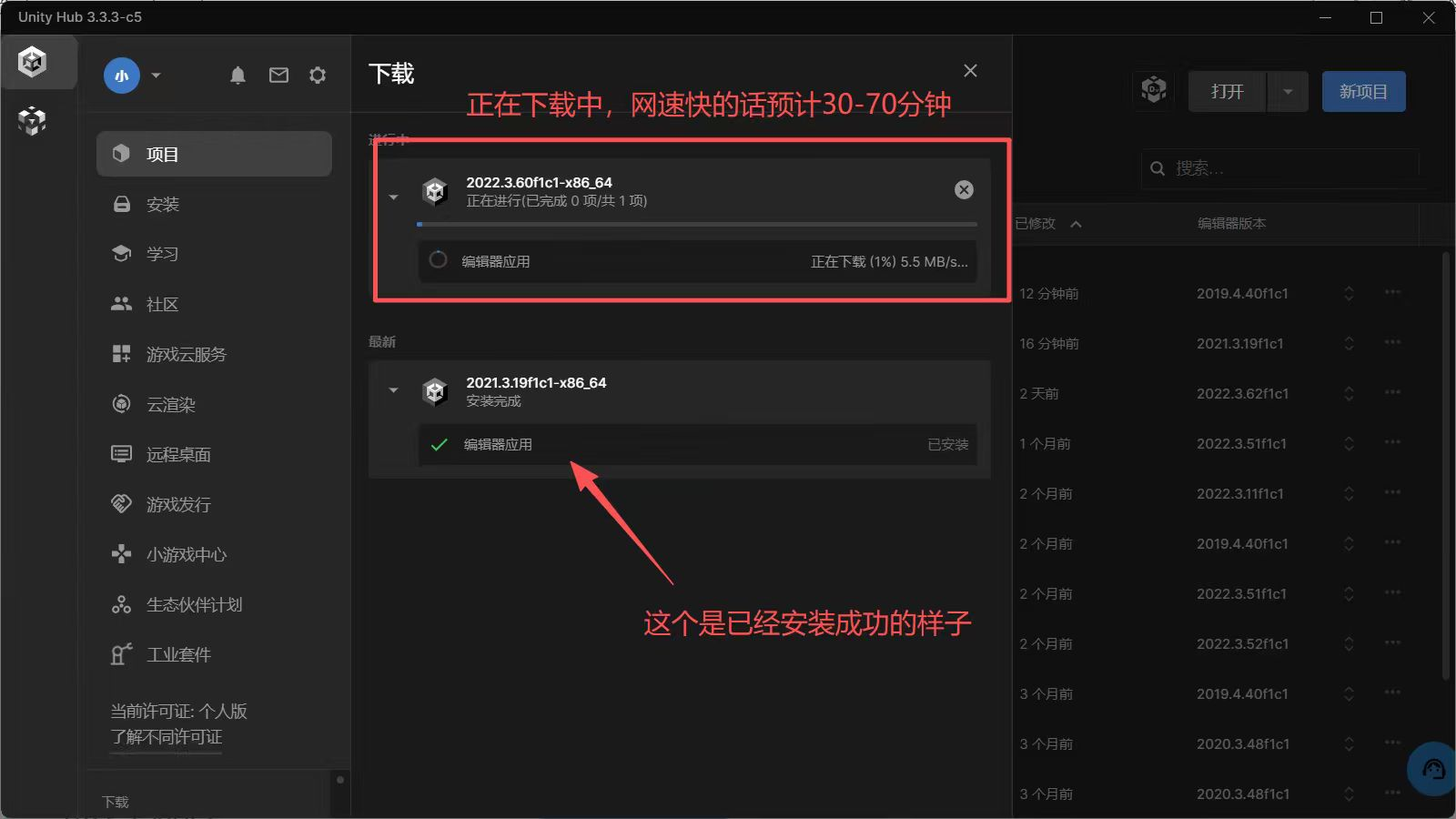 image-20251029230249779