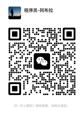 图片[2]-Unity游戏开发之路知识星球 | 技术分享社区 | 一对一面试辅导 | 大厂内推