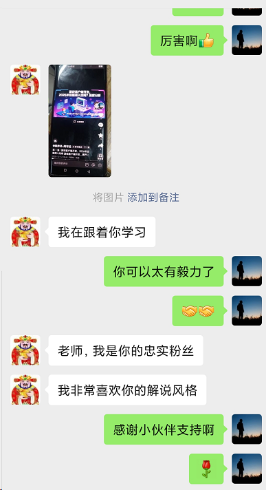 图片[9]-Unity游戏开发导师 | 9年大厂开发经验 | 一对一技术指导 | 大厂内推 | 就业保障