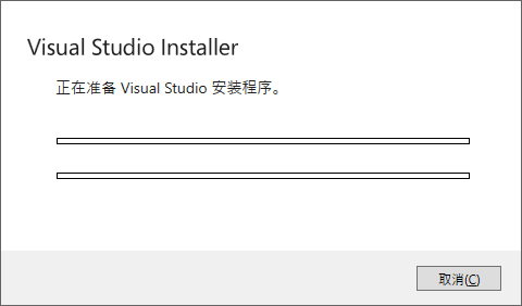 图片[4]-安装Visual Studio 2022 编辑器-Unity游戏开发之路