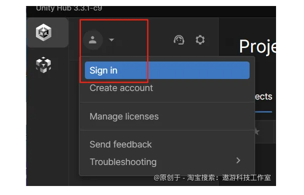 图片[7]-Unity Hub 2026 安装教程 | 最新Unity编辑器下载与配置全攻略