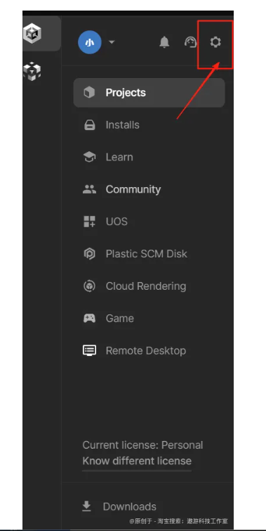 图片[10]-Unity Hub 2026 安装教程 | 最新Unity编辑器下载与配置全攻略